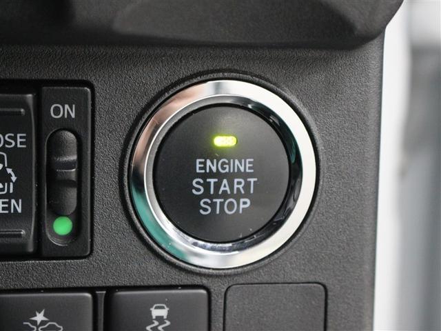 電子カードキーを携帯していれば、ブレーキを踏みながらエンジンスイッチを押すだけで、エンジンが始動します。