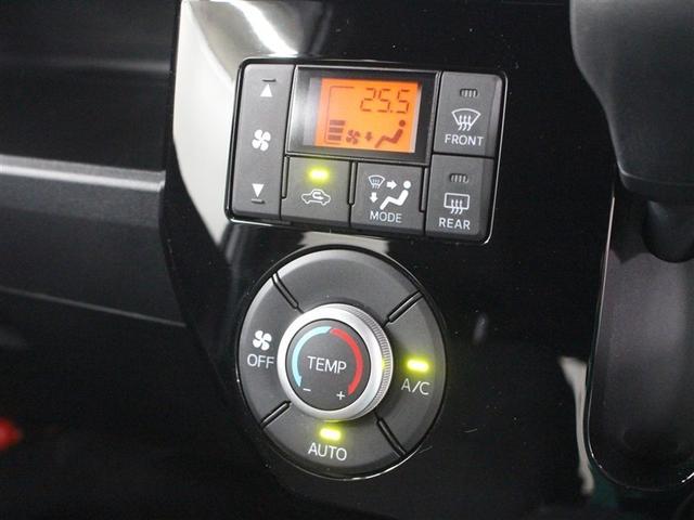 室内を快適な温度に保つ、使いやすいデザインのオートエアコンです。