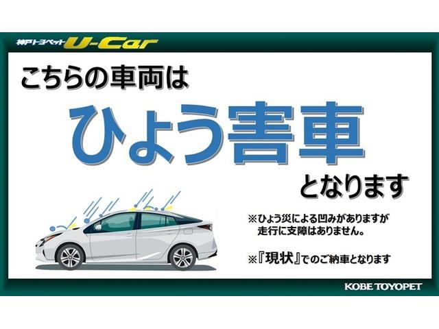 eKワゴン E ETC(3枚目)