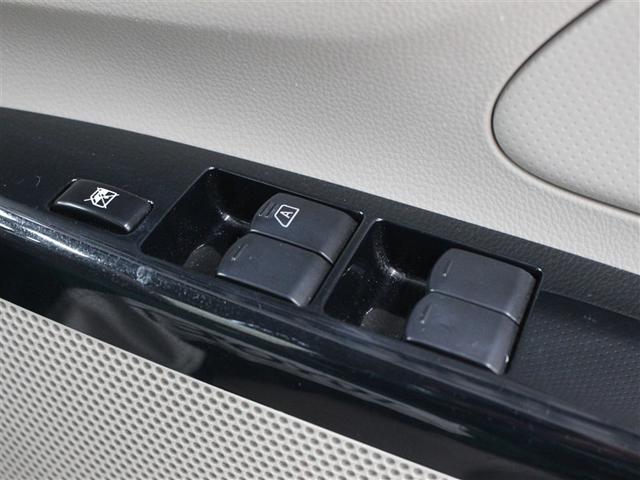 eKワゴン E ETC(26枚目)