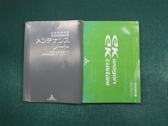 eKワゴン E ETC(33枚目)