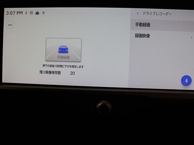 クラウンクロスオーバー Ｇアドバンスド　４ＷＤ　フルセグ　ミュージックプレイヤー接続可　バックカメラ　衝突被害軽減システム　ＥＴＣ　ドラレコ　ＬＥＤヘッドランプ　アイドリングストップ（27枚目）