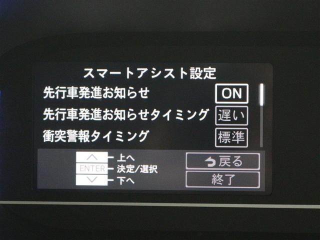 タント Ｘターボ　ディスプレイオーディオ　フルセグ　ミュージックプレイヤー接続可　バックカメラ　ＥＴＣ　ドラレコ　シートヒーター　両側スライド片側電動スライドドア　ＬＥＤヘッドライト　コーナーセンサー　スマートアシスト（18枚目）