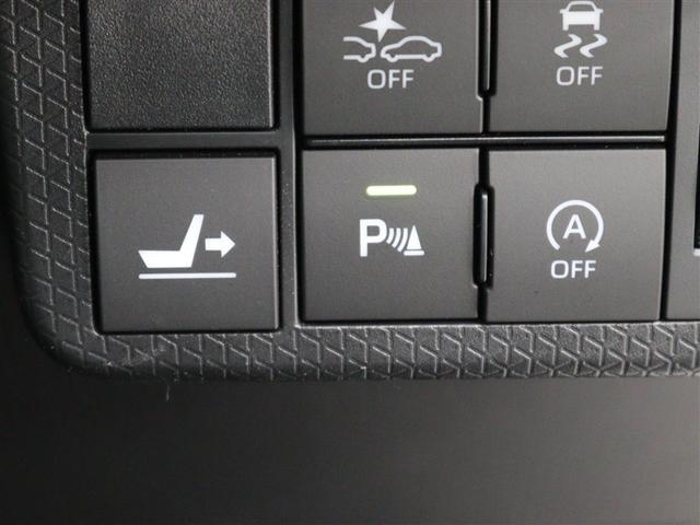 タント Ｘターボ　ディスプレイオーディオ　フルセグ　ミュージックプレイヤー接続可　バックカメラ　ＥＴＣ　ドラレコ　シートヒーター　両側スライド片側電動スライドドア　ＬＥＤヘッドライト　コーナーセンサー　スマートアシスト（23枚目）