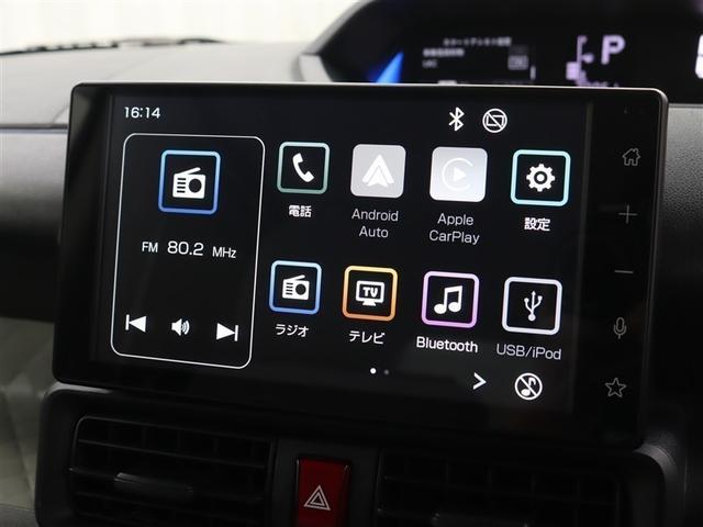 タント Ｘターボ　ディスプレイオーディオ　フルセグ　ミュージックプレイヤー接続可　バックカメラ　ＥＴＣ　ドラレコ　シートヒーター　両側スライド片側電動スライドドア　ＬＥＤヘッドライト　コーナーセンサー　スマートアシスト（26枚目）