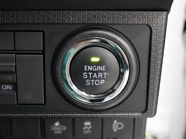 タント Ｘターボ　ディスプレイオーディオ　フルセグ　ミュージックプレイヤー接続可　バックカメラ　ＥＴＣ　ドラレコ　シートヒーター　両側スライド片側電動スライドドア　ＬＥＤヘッドライト　コーナーセンサー　スマートアシスト（32枚目）