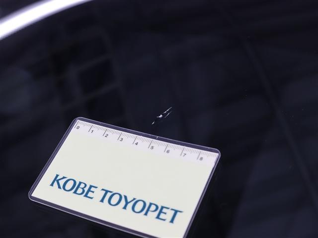 ヤリス X メモリーナビ ミュージックプレイヤー接続可 バックカメラ 衝突被害軽減システム ETC(12枚目)