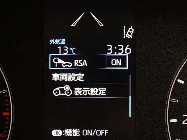 ヤリス X メモリーナビ ミュージックプレイヤー接続可 バックカメラ 衝突被害軽減システム ETC(17枚目)