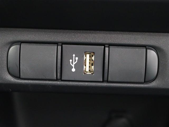 ヤリス X メモリーナビ ミュージックプレイヤー接続可 バックカメラ 衝突被害軽減システム ETC(22枚目)