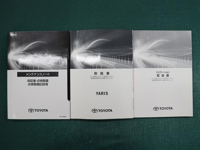 ヤリス X メモリーナビ ミュージックプレイヤー接続可 バックカメラ 衝突被害軽減システム ETC(38枚目)