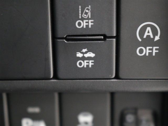 ワゴンＲ ハイブリッドＦＸ　メモリーナビ　衝突被害軽減システム　ＥＴＣ　ドラレコ　アイドリングストップ（16枚目）