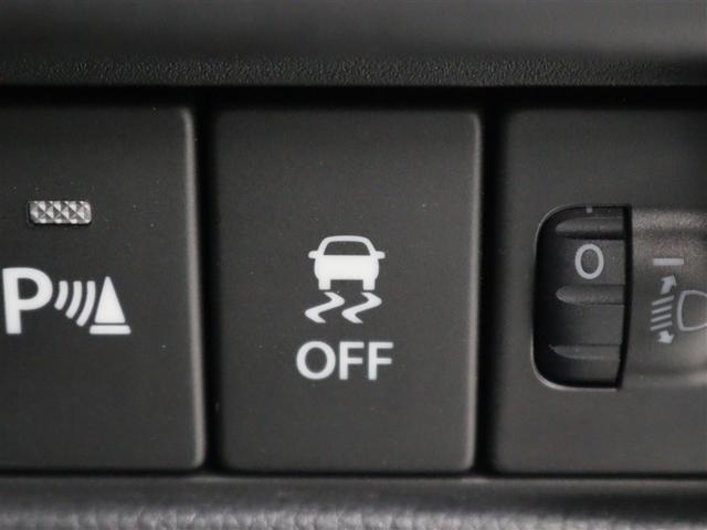 ワゴンＲ ハイブリッドＦＸ　メモリーナビ　衝突被害軽減システム　ＥＴＣ　ドラレコ　アイドリングストップ（19枚目）