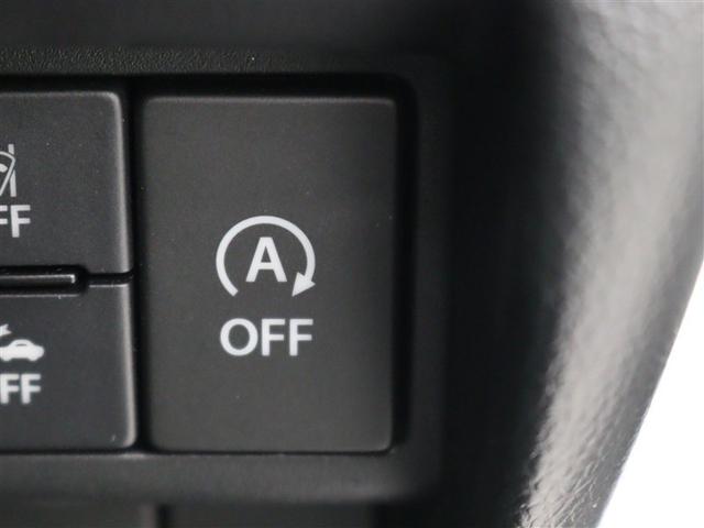 ワゴンＲ ハイブリッドＦＸ　メモリーナビ　衝突被害軽減システム　ＥＴＣ　ドラレコ　アイドリングストップ（20枚目）