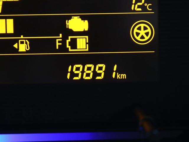 ワゴンＲ ハイブリッドＦＸ　メモリーナビ　衝突被害軽減システム　ＥＴＣ　ドラレコ　アイドリングストップ（28枚目）