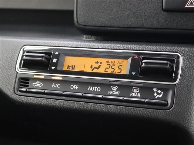 ワゴンＲ ハイブリッドＦＸ　メモリーナビ　衝突被害軽減システム　ＥＴＣ　ドラレコ　アイドリングストップ（30枚目）