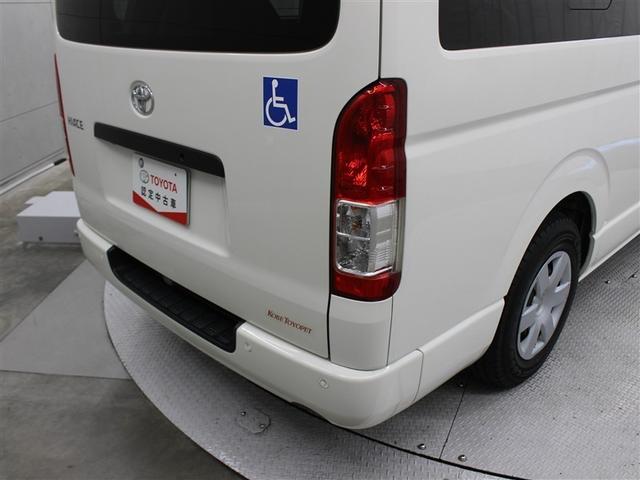 ハイエースバン DXクルマイスシヨウBタイフ 福祉車両 ワンセグ メモリーナビ バックカメラ 衝突被害軽減システム 電動スライドドア 乗車定員10人(17枚目)