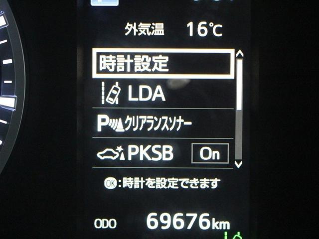 ハイエースバン DXクルマイスシヨウBタイフ 福祉車両 ワンセグ メモリーナビ バックカメラ 衝突被害軽減システム 電動スライドドア 乗車定員10人(18枚目)