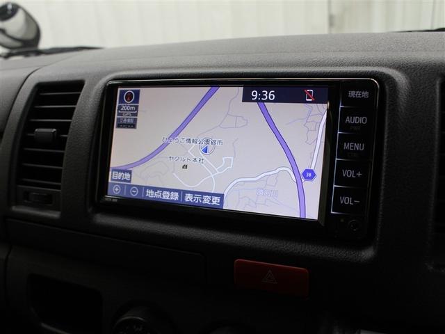 ハイエースバン DXクルマイスシヨウBタイフ 福祉車両 ワンセグ メモリーナビ バックカメラ 衝突被害軽減システム 電動スライドドア 乗車定員10人(25枚目)