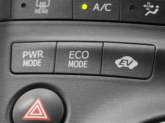 プリウス S LEDエディション フルセグ メモリーナビ DVD再生 バックカメラ ETC ドラレコ LEDヘッドランプ アイドリングストップ(17枚目)