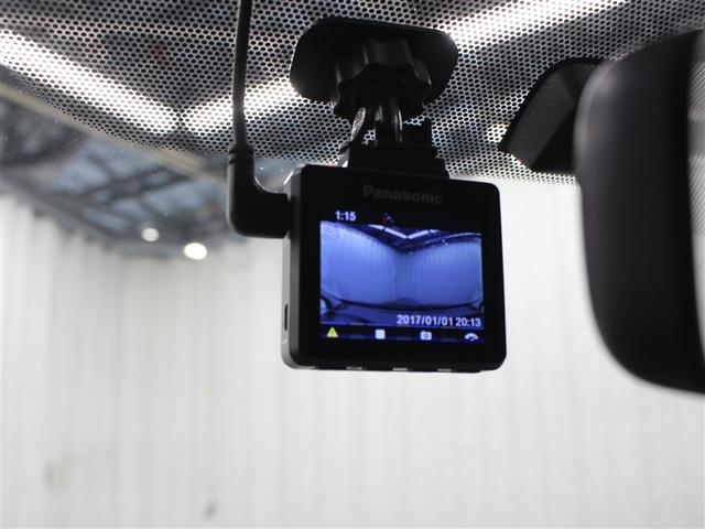 プリウス S LEDエディション フルセグ メモリーナビ DVD再生 バックカメラ ETC ドラレコ LEDヘッドランプ アイドリングストップ(18枚目)