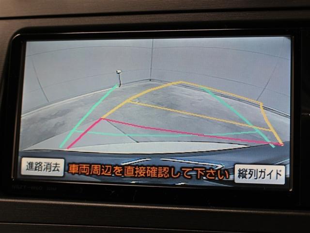 プリウス S LEDエディション フルセグ メモリーナビ DVD再生 バックカメラ ETC ドラレコ LEDヘッドランプ アイドリングストップ(20枚目)