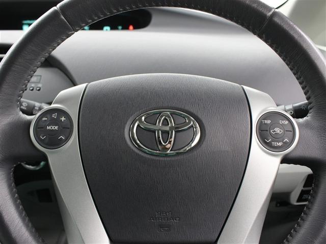 プリウス S LEDエディション フルセグ メモリーナビ DVD再生 バックカメラ ETC ドラレコ LEDヘッドランプ アイドリングストップ(22枚目)