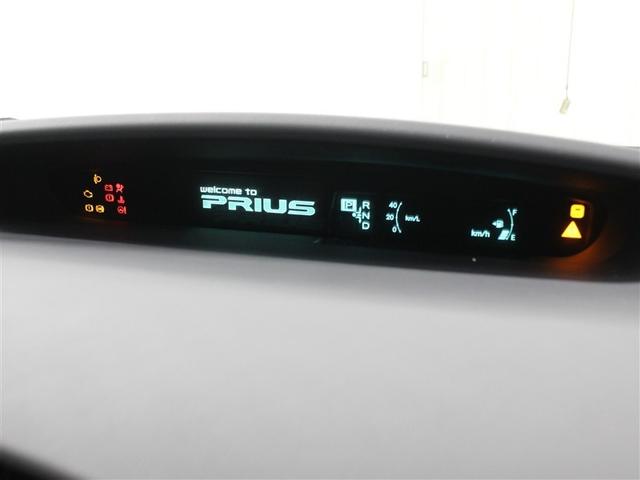 プリウス S LEDエディション フルセグ メモリーナビ DVD再生 バックカメラ ETC ドラレコ LEDヘッドランプ アイドリングストップ(23枚目)