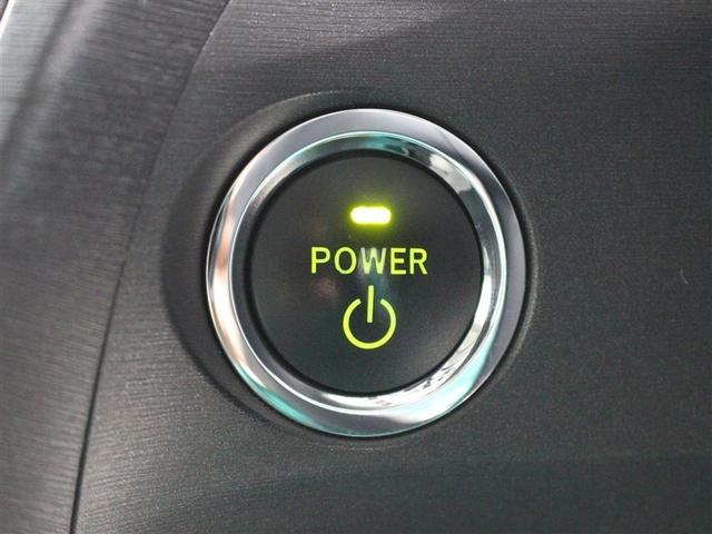 プリウス S LEDエディション フルセグ メモリーナビ DVD再生 バックカメラ ETC ドラレコ LEDヘッドランプ アイドリングストップ(25枚目)