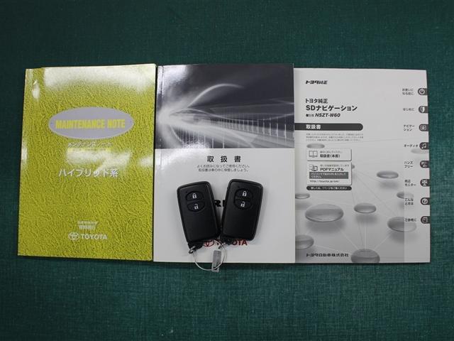 プリウス S LEDエディション フルセグ メモリーナビ DVD再生 バックカメラ ETC ドラレコ LEDヘッドランプ アイドリングストップ(36枚目)