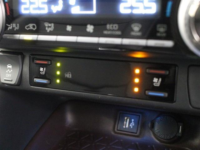 ＲＡＶ４ ハイブリッドＧ　４ＷＤ　フルセグ　ミュージックプレイヤー接続可　バックカメラ　衝突被害軽減システム　ＥＴＣ　ドラレコ　ＬＥＤヘッドランプ　アイドリングストップ（10枚目）