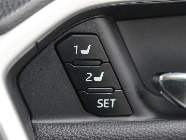 ＲＡＶ４ ハイブリッドＧ　４ＷＤ　フルセグ　ミュージックプレイヤー接続可　バックカメラ　衝突被害軽減システム　ＥＴＣ　ドラレコ　ＬＥＤヘッドランプ　アイドリングストップ（23枚目）