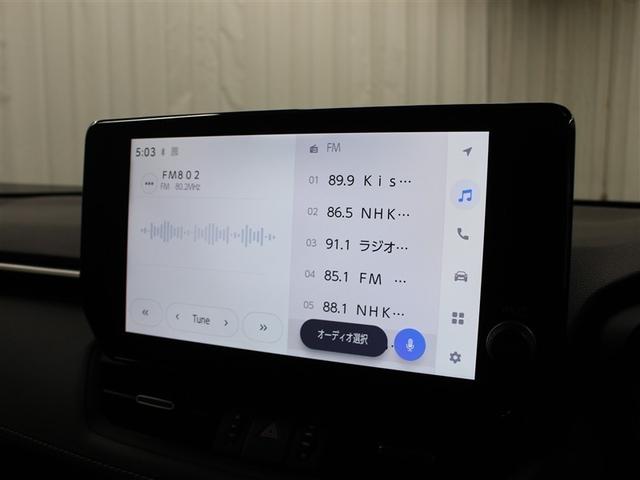 ＲＡＶ４ ハイブリッドＧ　４ＷＤ　フルセグ　ミュージックプレイヤー接続可　バックカメラ　衝突被害軽減システム　ＥＴＣ　ドラレコ　ＬＥＤヘッドランプ　アイドリングストップ（26枚目）