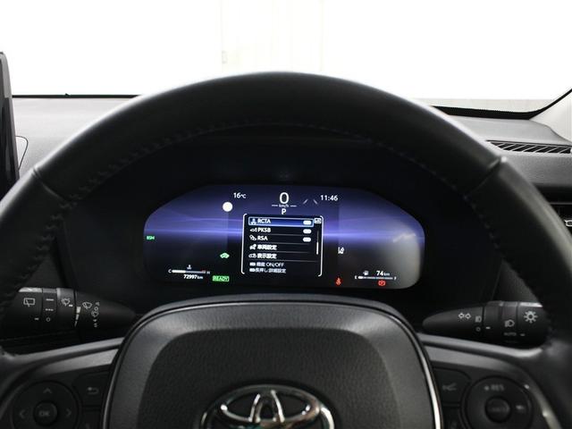 ＲＡＶ４ ハイブリッドＧ　４ＷＤ　フルセグ　ミュージックプレイヤー接続可　バックカメラ　衝突被害軽減システム　ＥＴＣ　ドラレコ　ＬＥＤヘッドランプ　アイドリングストップ（31枚目）