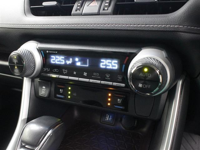 ＲＡＶ４ ハイブリッドＧ　４ＷＤ　フルセグ　ミュージックプレイヤー接続可　バックカメラ　衝突被害軽減システム　ＥＴＣ　ドラレコ　ＬＥＤヘッドランプ　アイドリングストップ（34枚目）