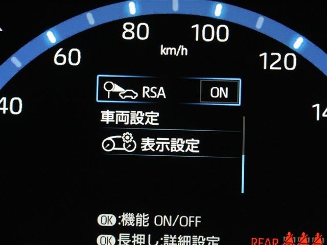 ヤリスクロス Ｚ　メモリーナビ　ミュージックプレイヤー接続可　バックカメラ　衝突被害軽減システム　ＥＴＣ　ドラレコ　ＬＥＤヘッドランプ　ワンオーナー（18枚目）