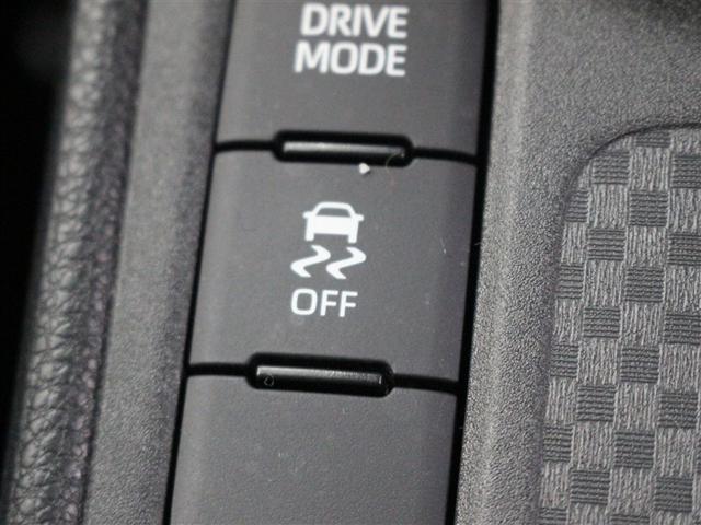 ヤリスクロス Ｚ　メモリーナビ　ミュージックプレイヤー接続可　バックカメラ　衝突被害軽減システム　ＥＴＣ　ドラレコ　ＬＥＤヘッドランプ　ワンオーナー（20枚目）