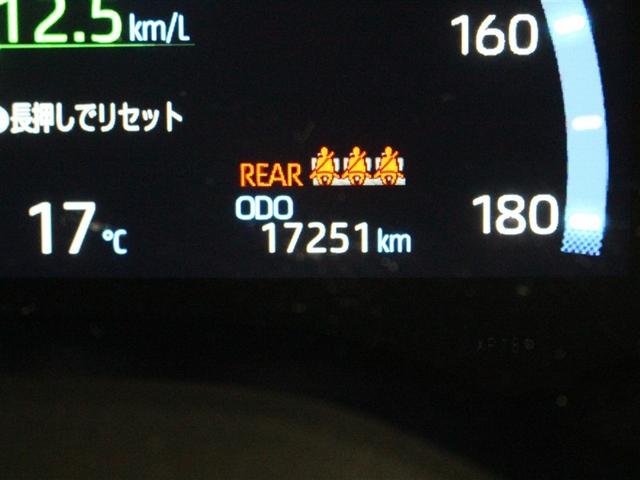 ヤリスクロス Ｚ　メモリーナビ　ミュージックプレイヤー接続可　バックカメラ　衝突被害軽減システム　ＥＴＣ　ドラレコ　ＬＥＤヘッドランプ　ワンオーナー（30枚目）