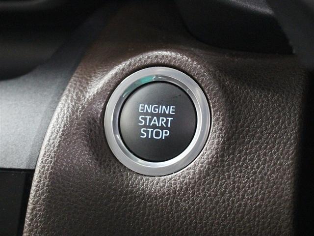 ヤリスクロス Ｚ　メモリーナビ　ミュージックプレイヤー接続可　バックカメラ　衝突被害軽減システム　ＥＴＣ　ドラレコ　ＬＥＤヘッドランプ　ワンオーナー（31枚目）