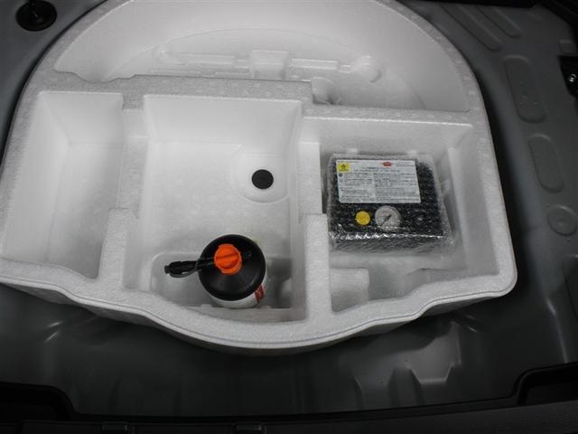 ヤリスクロス Ｚ　メモリーナビ　ミュージックプレイヤー接続可　バックカメラ　衝突被害軽減システム　ＥＴＣ　ドラレコ　ＬＥＤヘッドランプ　ワンオーナー（38枚目）