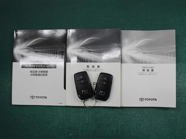 ヤリスクロス Ｚ　メモリーナビ　ミュージックプレイヤー接続可　バックカメラ　衝突被害軽減システム　ＥＴＣ　ドラレコ　ＬＥＤヘッドランプ　ワンオーナー（39枚目）