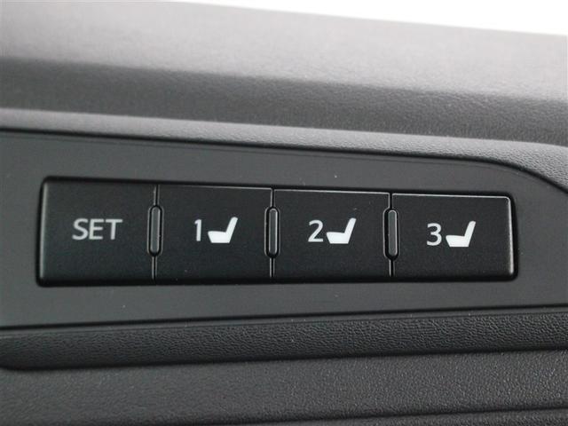 アルファード ２．５Ｓ　Ｃパッケージ　フルセグ　メモリーナビ　ＤＶＤ再生　ミュージックプレイヤー接続可　後席モニター　バックカメラ　衝突被害軽減システム　ＥＴＣ　ドラレコ　両側電動スライド　ＬＥＤヘッドランプ　乗車定員７人　３列シート（23枚目）