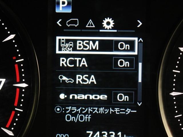 アルファード ２．５Ｓ　Ｃパッケージ　フルセグ　メモリーナビ　ＤＶＤ再生　ミュージックプレイヤー接続可　後席モニター　バックカメラ　衝突被害軽減システム　ＥＴＣ　ドラレコ　両側電動スライド　ＬＥＤヘッドランプ　乗車定員７人　３列シート（27枚目）