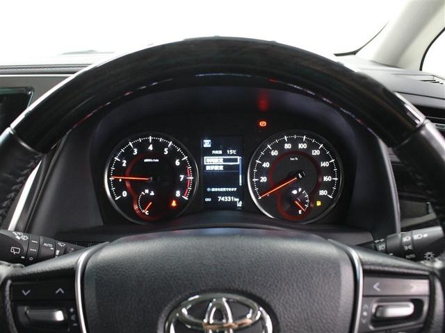 アルファード ２．５Ｓ　Ｃパッケージ　フルセグ　メモリーナビ　ＤＶＤ再生　ミュージックプレイヤー接続可　後席モニター　バックカメラ　衝突被害軽減システム　ＥＴＣ　ドラレコ　両側電動スライド　ＬＥＤヘッドランプ　乗車定員７人　３列シート（31枚目）