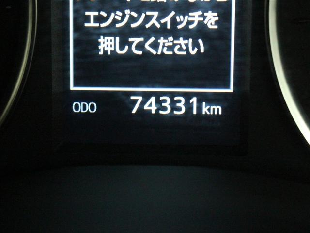 アルファード ２．５Ｓ　Ｃパッケージ　フルセグ　メモリーナビ　ＤＶＤ再生　ミュージックプレイヤー接続可　後席モニター　バックカメラ　衝突被害軽減システム　ＥＴＣ　ドラレコ　両側電動スライド　ＬＥＤヘッドランプ　乗車定員７人　３列シート（32枚目）