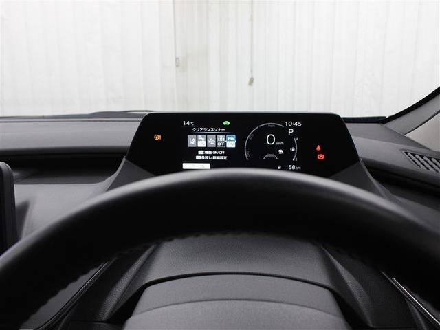 プリウス Z フルセグ メモリーナビ ミュージックプレイヤー接続可 バックカメラ 衝突被害軽減システム ETC ドラレコ LEDヘッドランプ ワンオーナー アイドリングストップ(12枚目)