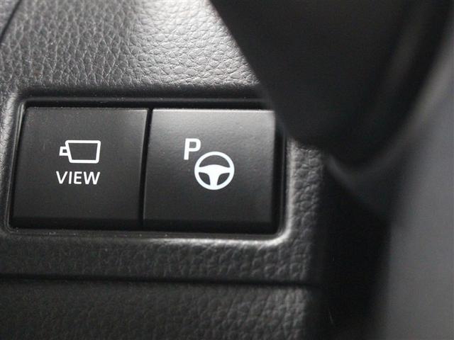 プリウス Z フルセグ メモリーナビ ミュージックプレイヤー接続可 バックカメラ 衝突被害軽減システム ETC ドラレコ LEDヘッドランプ ワンオーナー アイドリングストップ(25枚目)