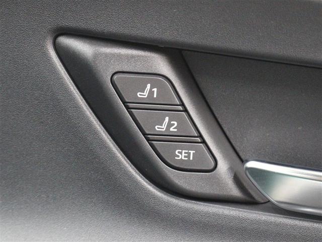 プリウス Z フルセグ メモリーナビ ミュージックプレイヤー接続可 バックカメラ 衝突被害軽減システム ETC ドラレコ LEDヘッドランプ ワンオーナー アイドリングストップ(27枚目)