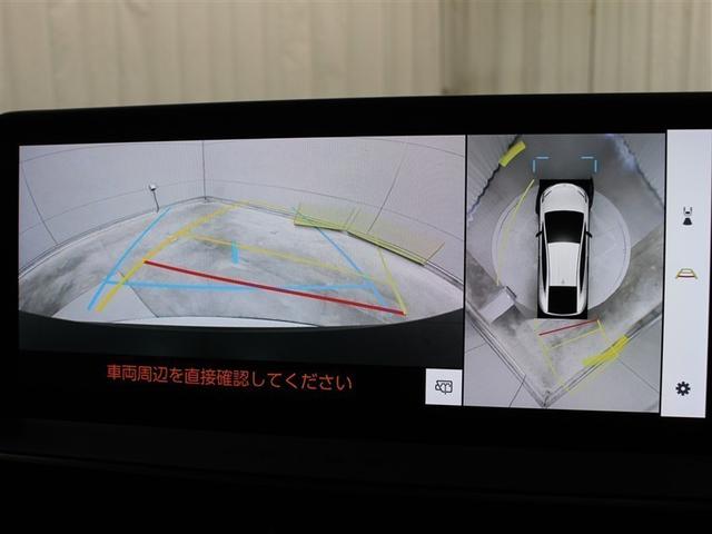 プリウス Z フルセグ メモリーナビ ミュージックプレイヤー接続可 バックカメラ 衝突被害軽減システム ETC ドラレコ LEDヘッドランプ ワンオーナー アイドリングストップ(31枚目)