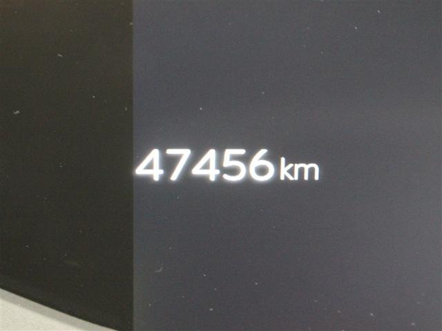 プリウス Z フルセグ メモリーナビ ミュージックプレイヤー接続可 バックカメラ 衝突被害軽減システム ETC ドラレコ LEDヘッドランプ ワンオーナー アイドリングストップ(34枚目)