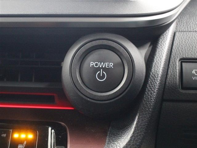 プリウス Z フルセグ メモリーナビ ミュージックプレイヤー接続可 バックカメラ 衝突被害軽減システム ETC ドラレコ LEDヘッドランプ ワンオーナー アイドリングストップ(35枚目)